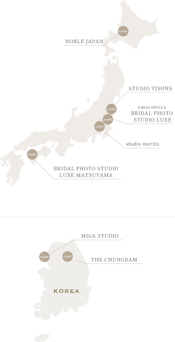 LUXEグループのスタジオ一覧